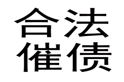 欠款诉讼费用承担主体是何人？